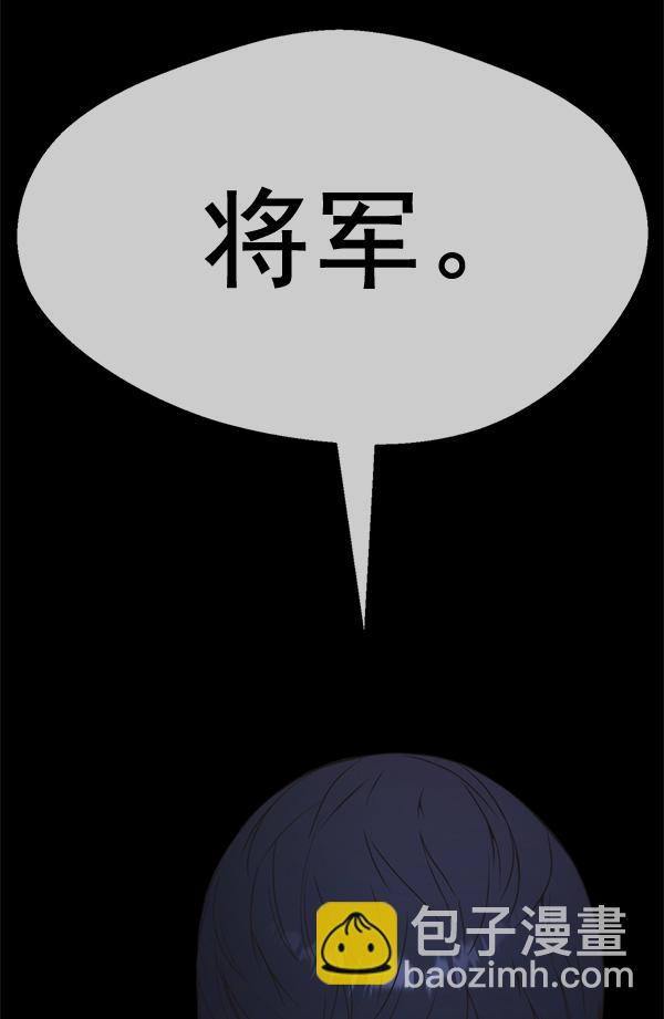 第52话138