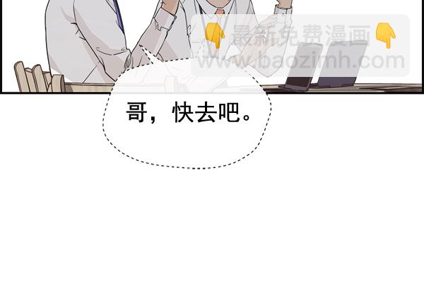 第52话26