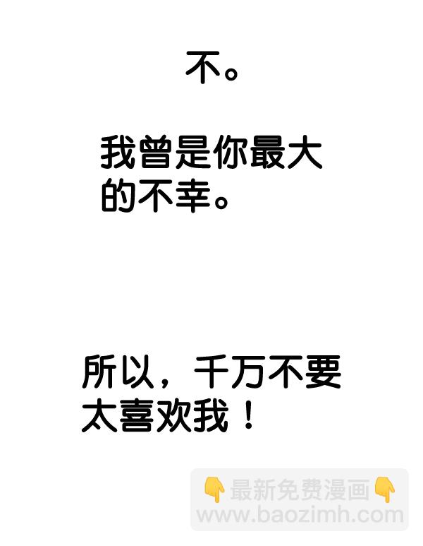 第52话39