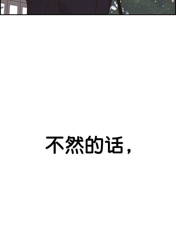 第52话58
