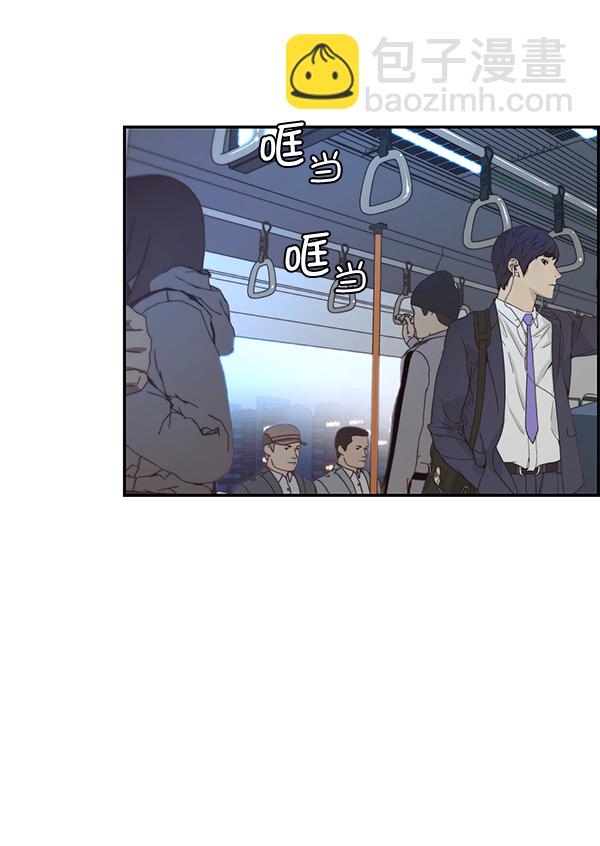 第52话59