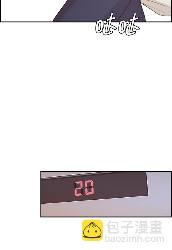 第52话78