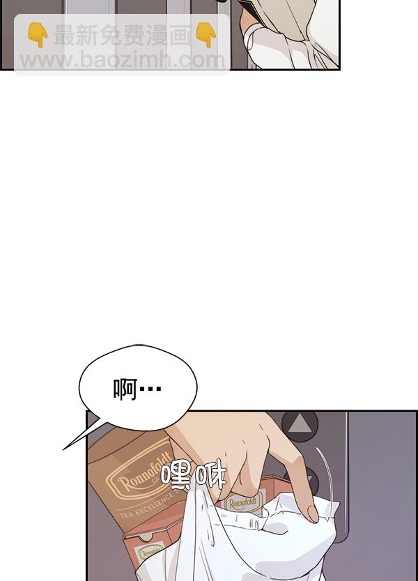 第52话80