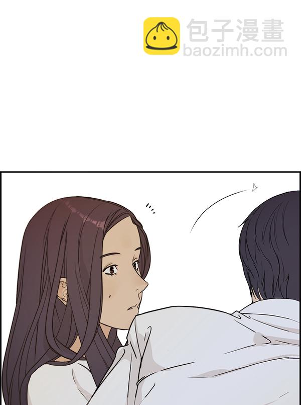 第52话82