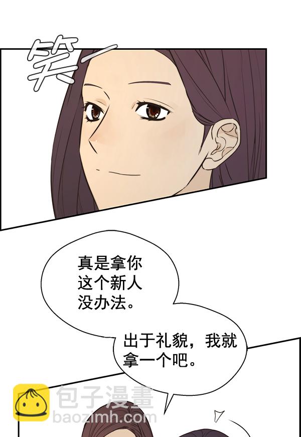 第52话99