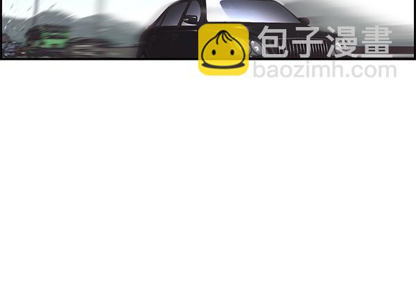 第53话11