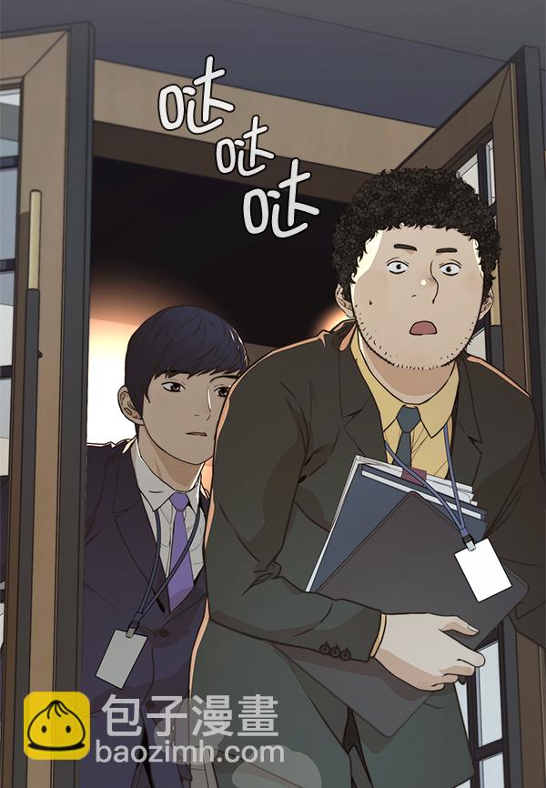 第53话123