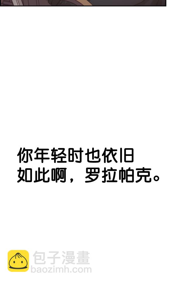 第53话127