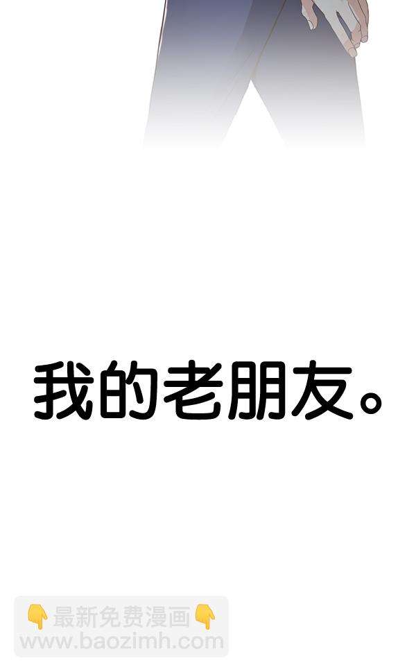 第53话132