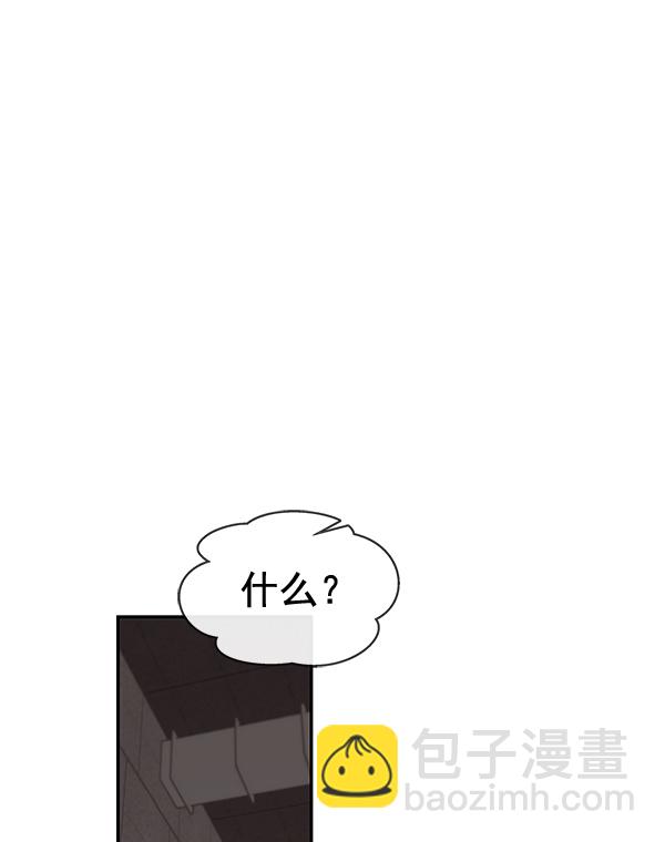 第53话36