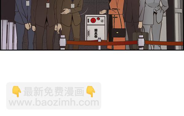第53话46