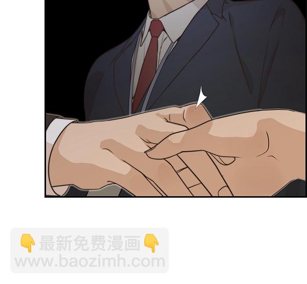 第53话49