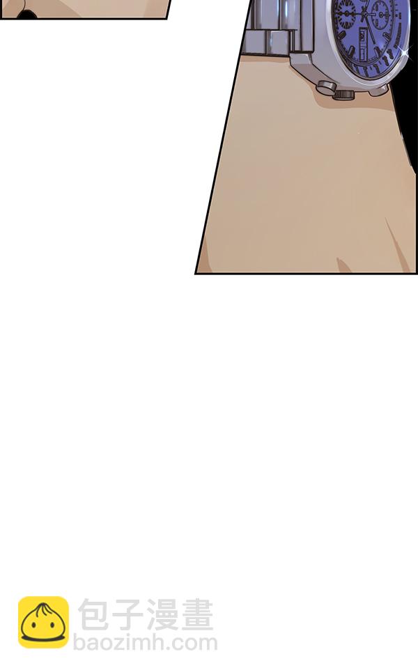 第53话55