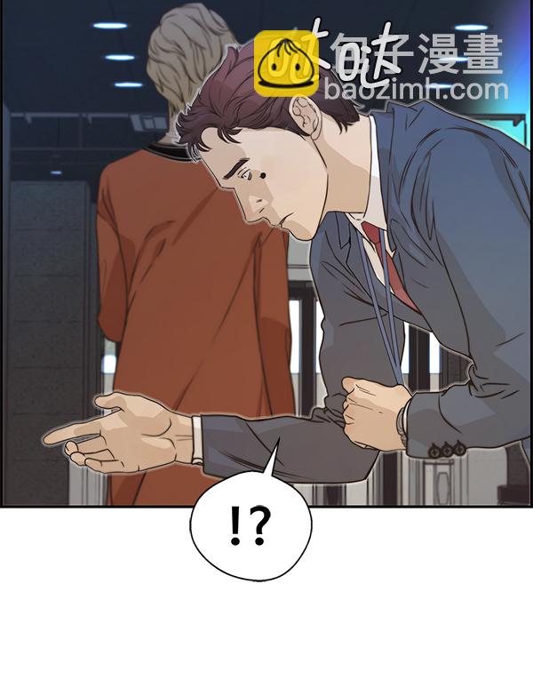 第53话58