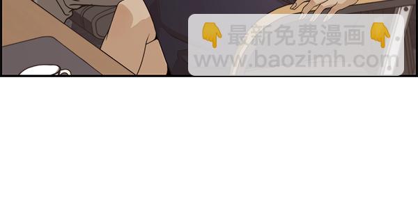 第53话70