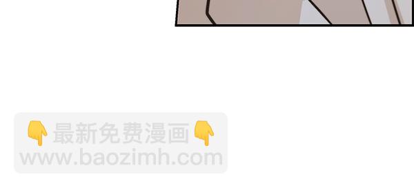 第53话81