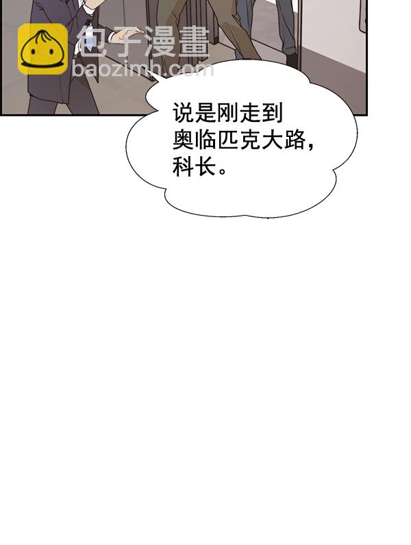 第53话9