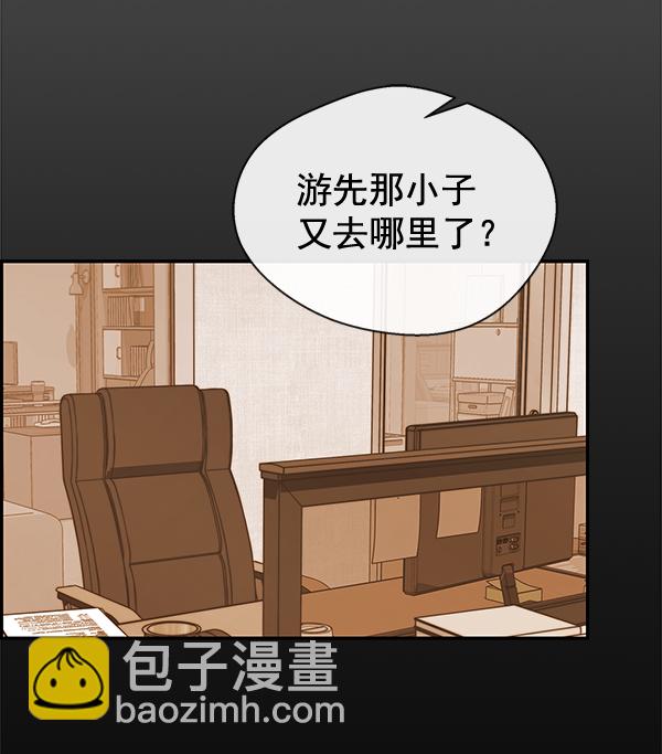 第54话107