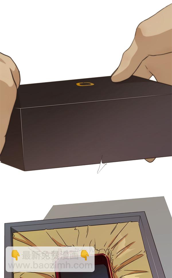 第54话119