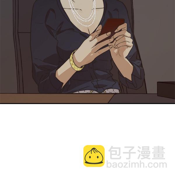 第54话123