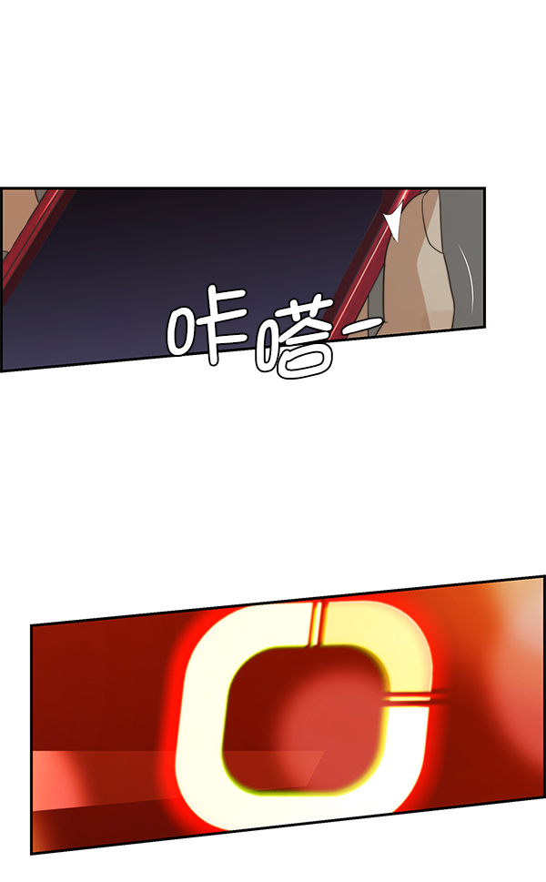 第54话124