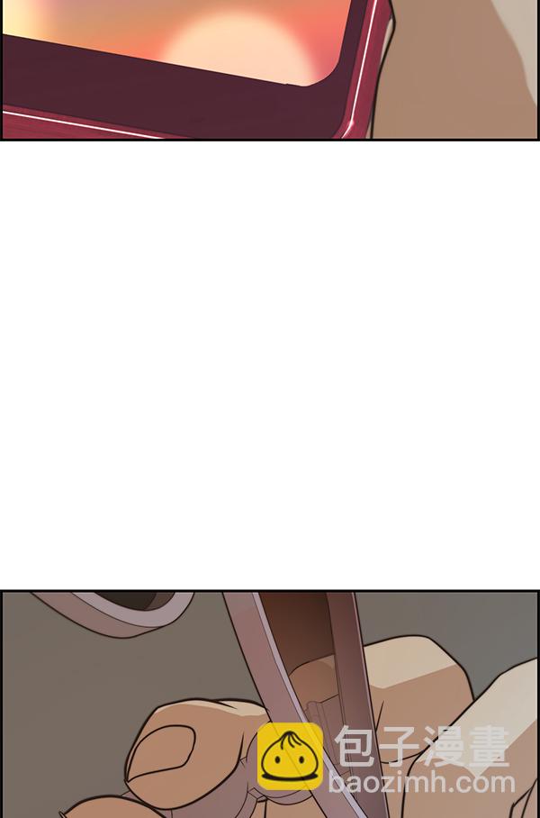 第54话126