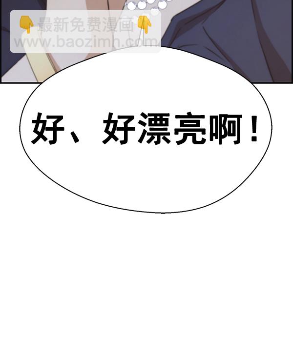 第54话129