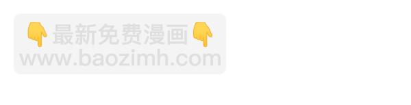 第54话132