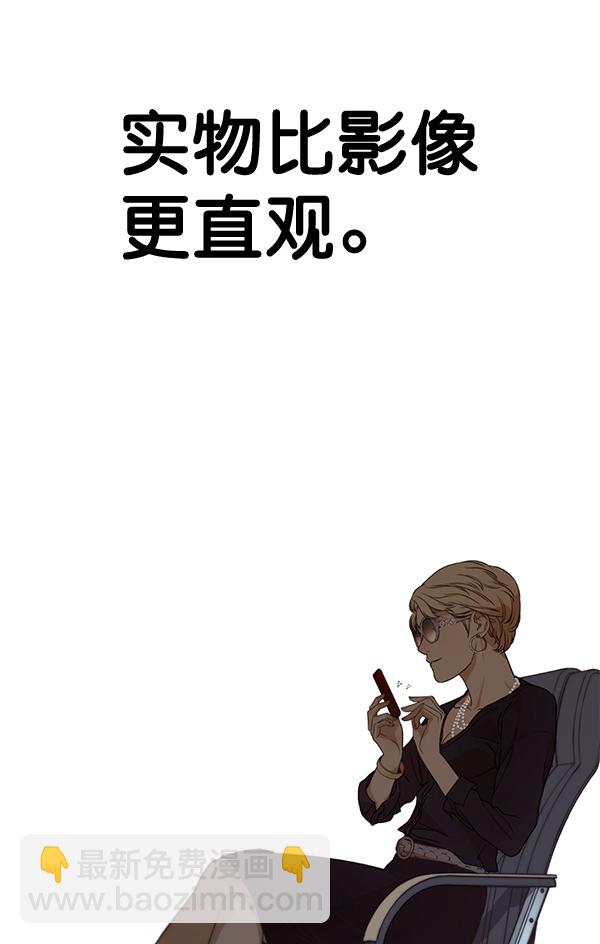 第54话135