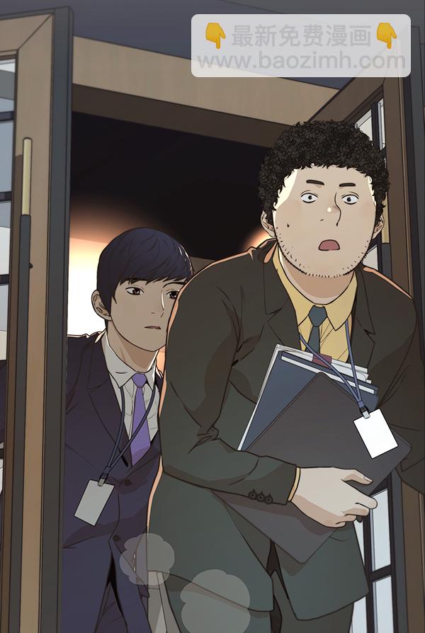 第54话24