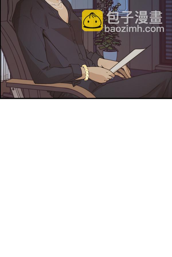 第54话28