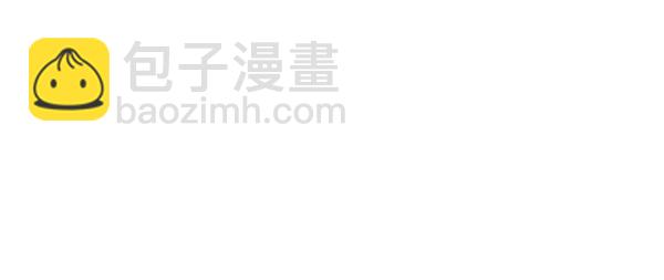 第54话31