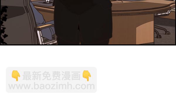 第54话65