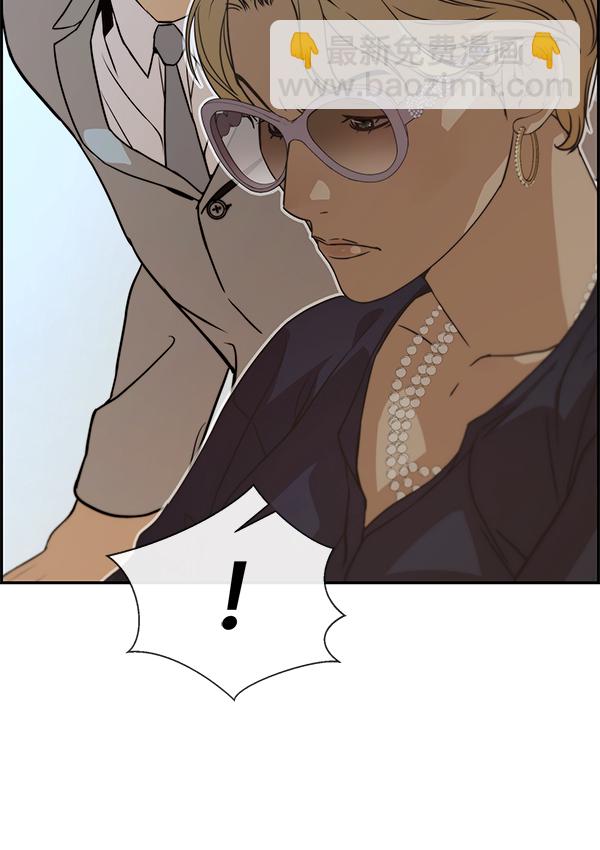 第54话67