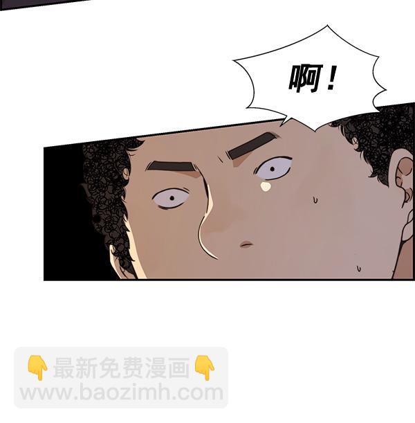 第54话77