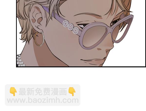 第54话95