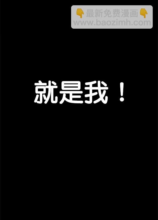 第55话144