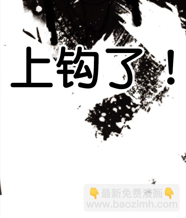 第55话150