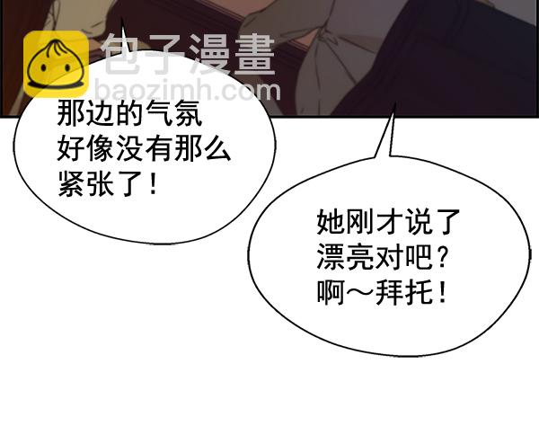 第55话18
