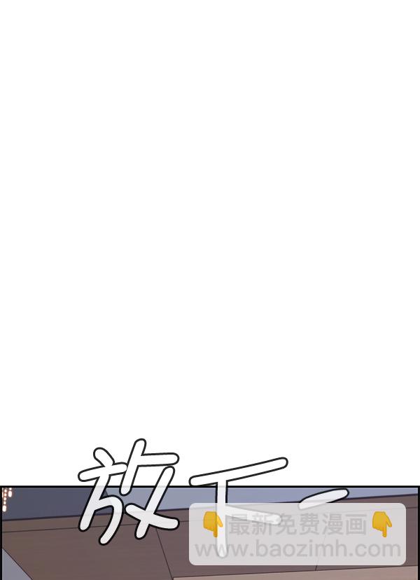第55话26