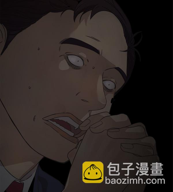 第55话65