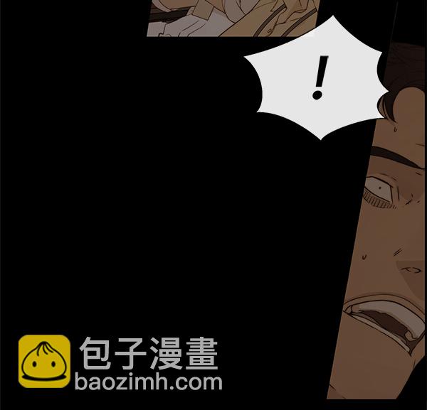 第55话88