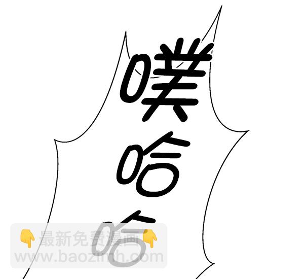 第56话104