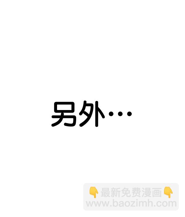 第56话109