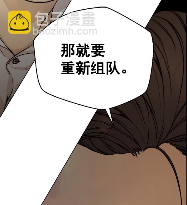 第56话17