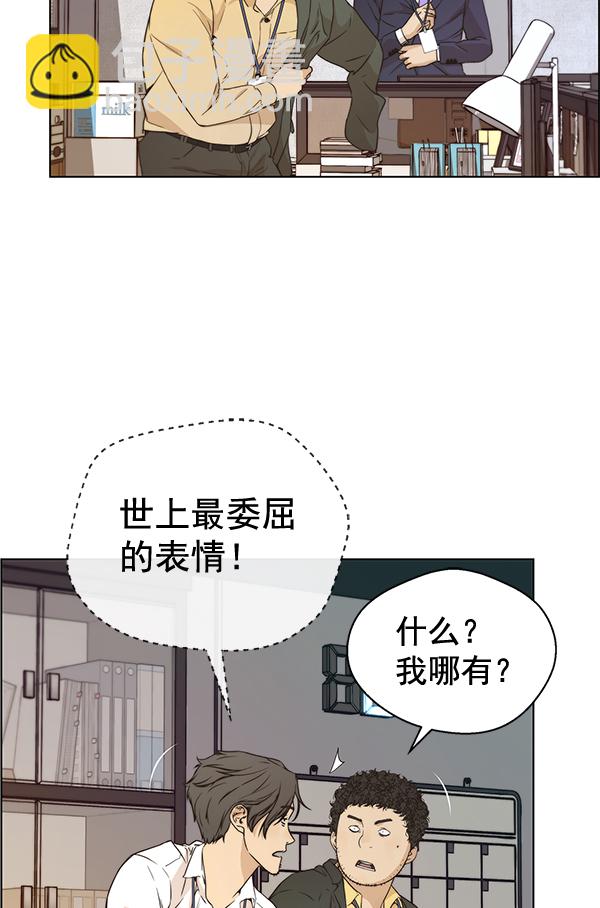 第56话24