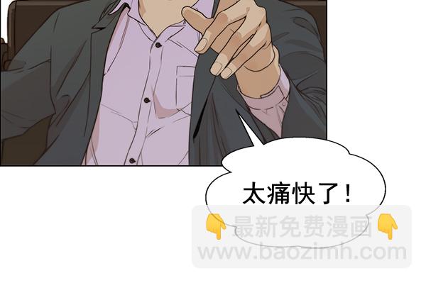 第56话36