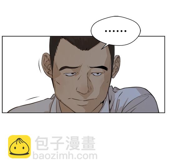 第56话6