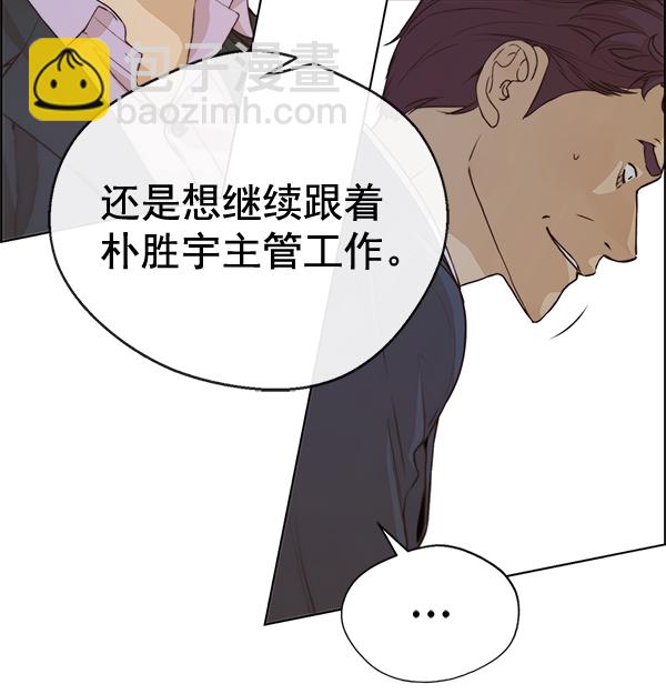 第56话60