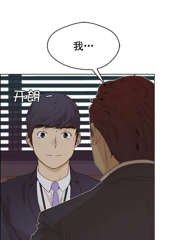 第56话65